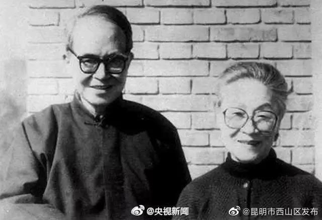 昆明市西山区发布