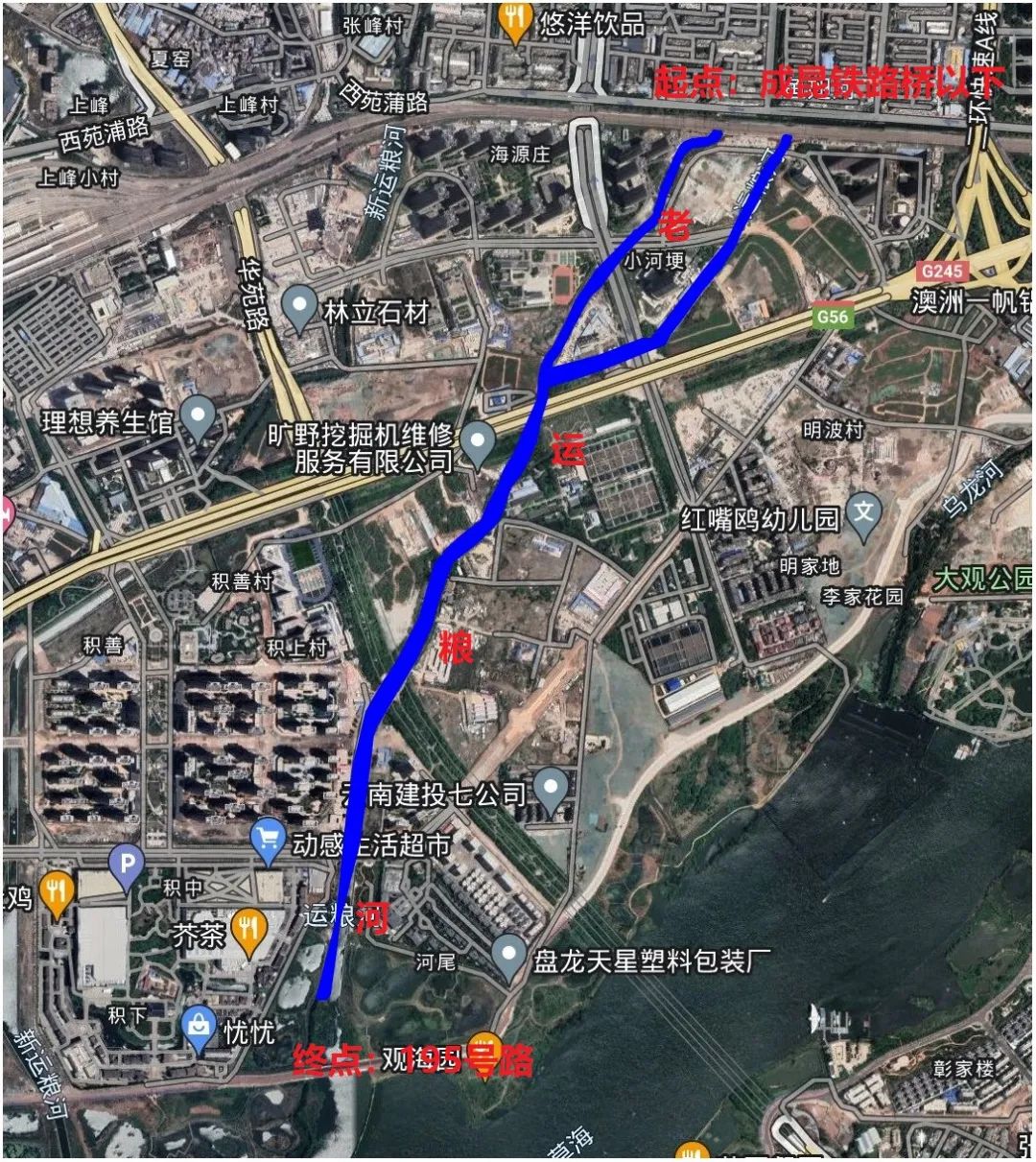 昆明西山发布