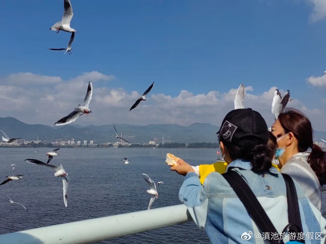 滇池旅游度假区