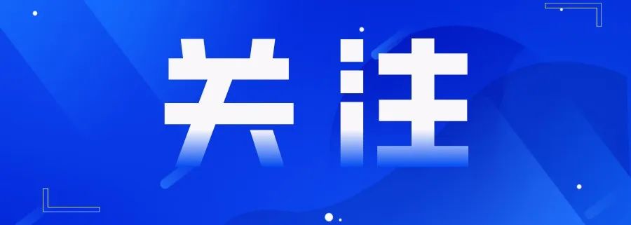 云南法制报
