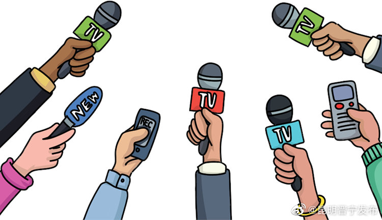 @昆明人，听说接起这个电话就能成为“代言人”？