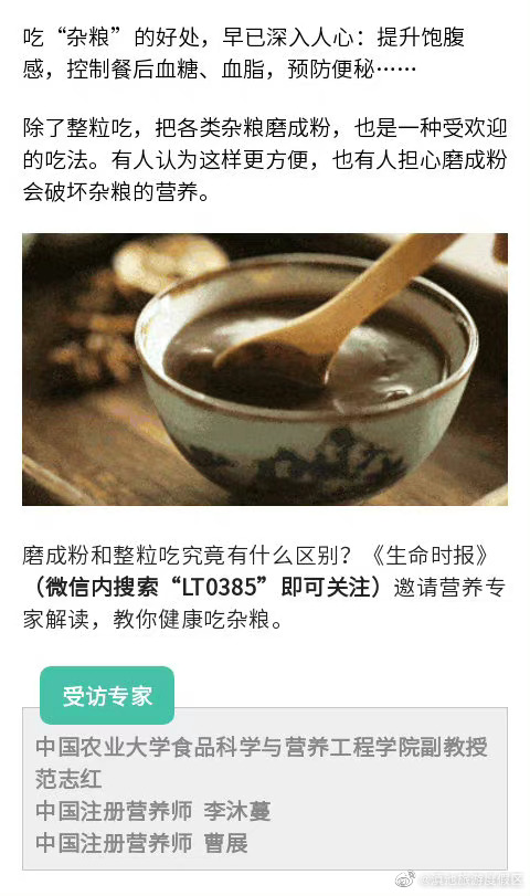 滇池旅游度假区