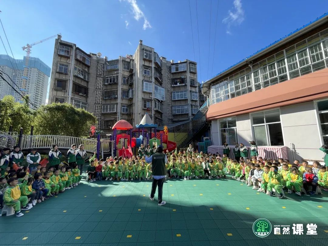 云南野生动物园