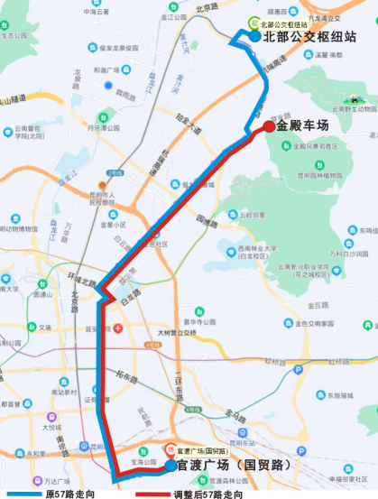 昆明信息港/cnkmxxg