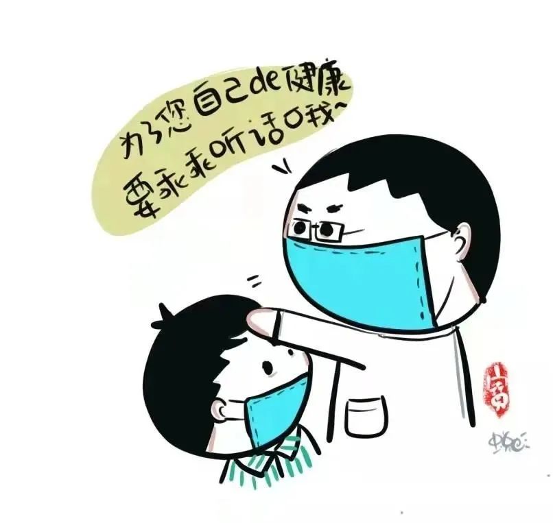 思茅区人民医院