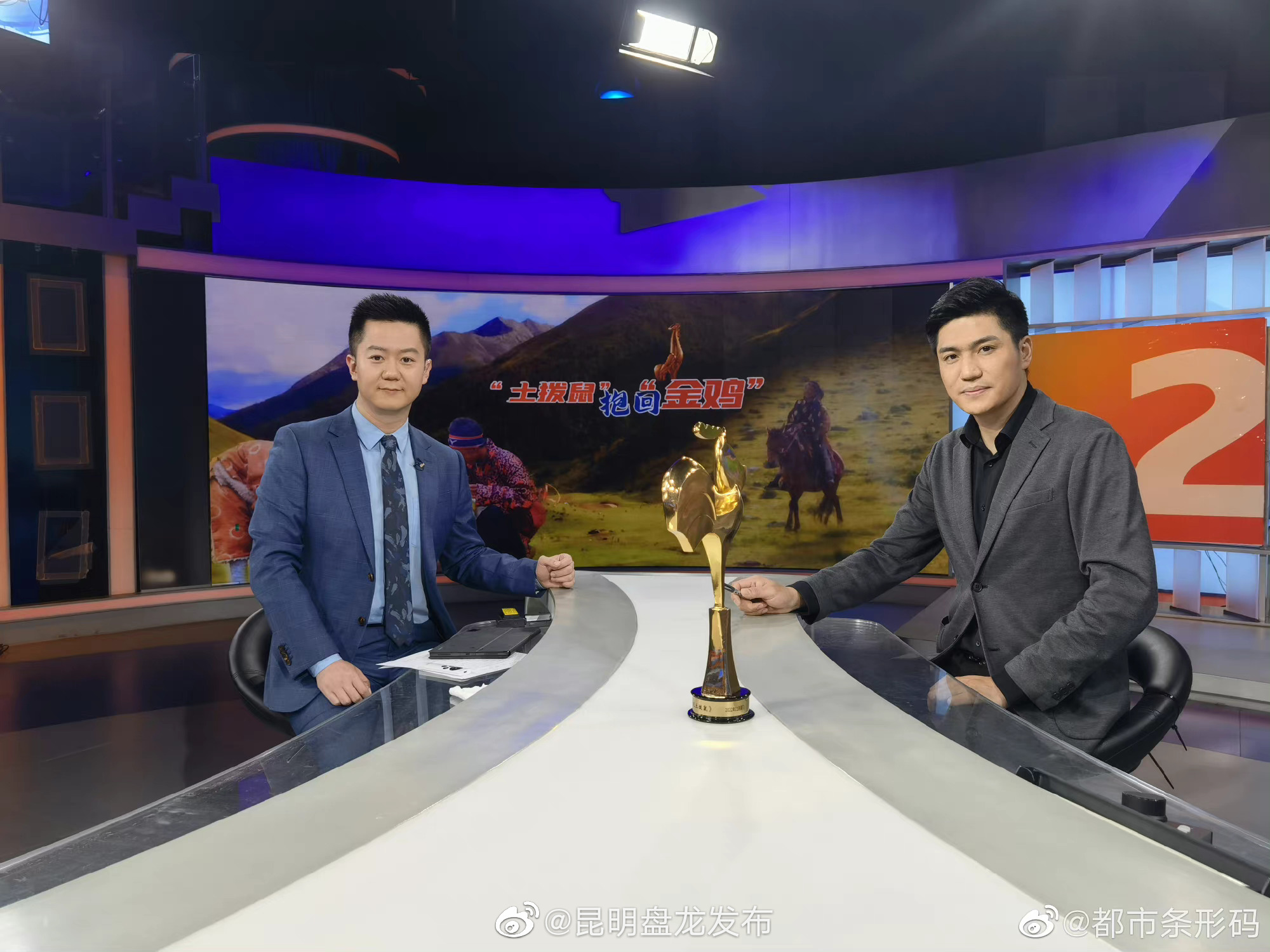 昆明盘龙发布
