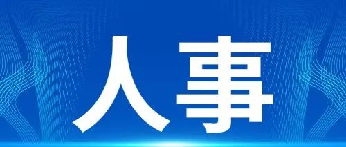 云南法制报