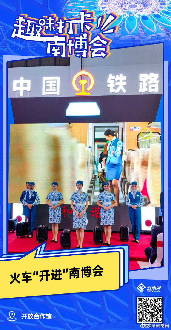 呈贡发布