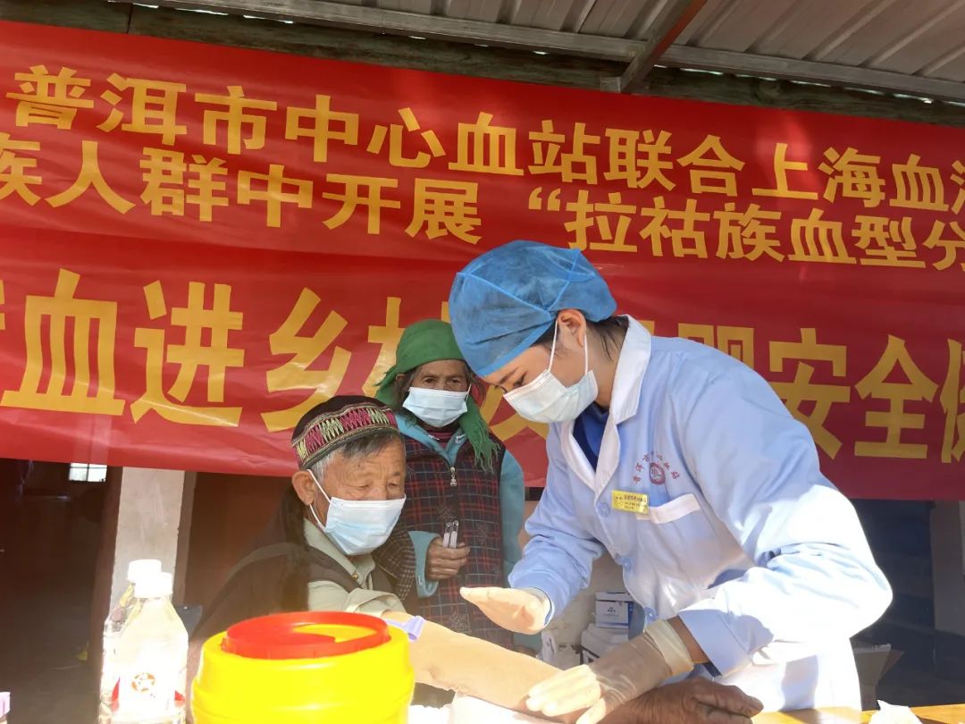 普洱日报