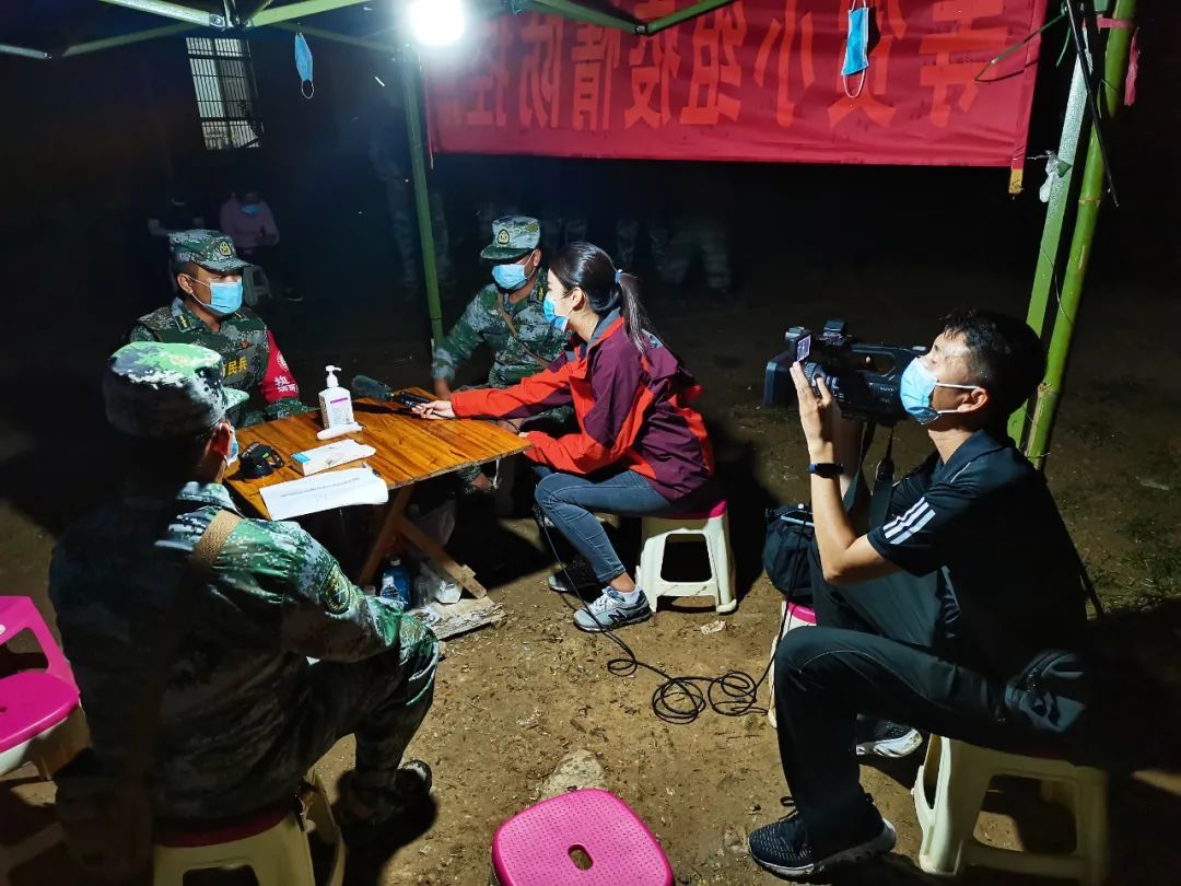 德宏团结报