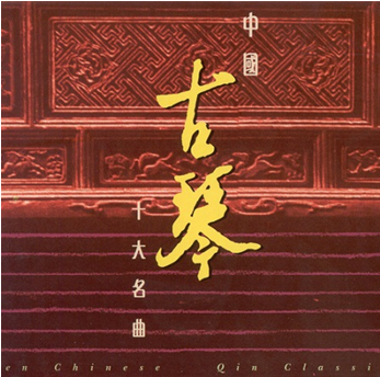 云南省图书馆