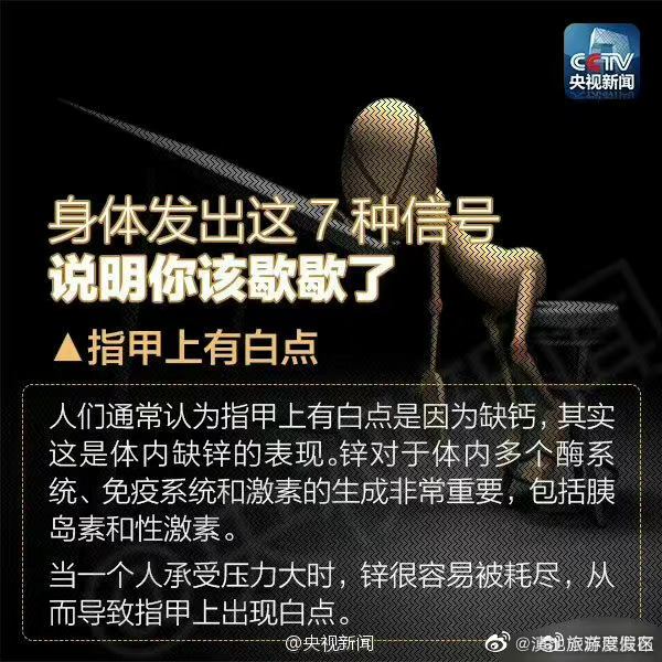 滇池旅游度假区