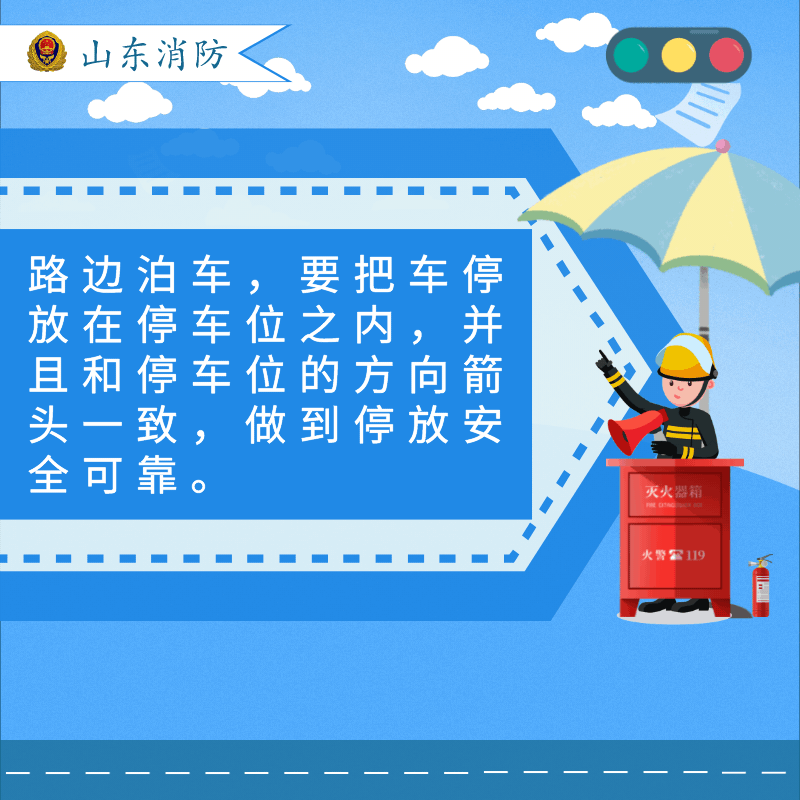 滇池旅游度假区