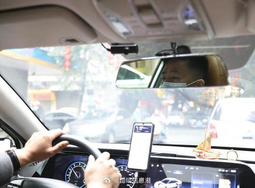 昆明76名网约车驾驶员被撤销从业资格证