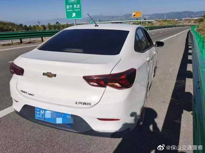 保山交通警察微博