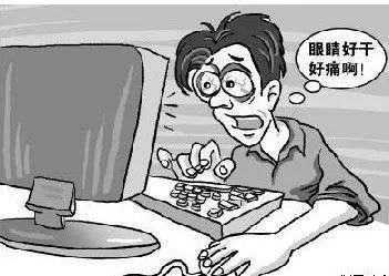 云南省中医医院