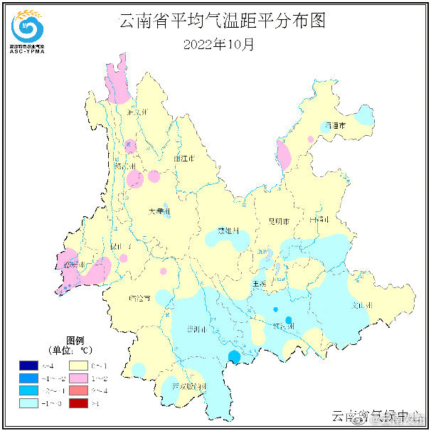 “云南发布”微博