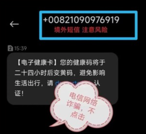 昆明信息港/cnkmxxg