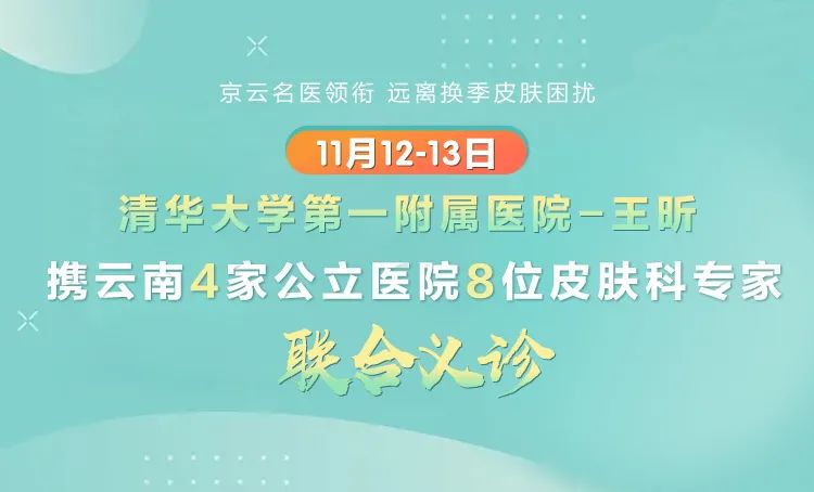 昆明信息港/cnkmxxg