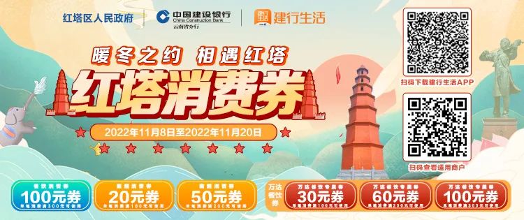 玉溪发布