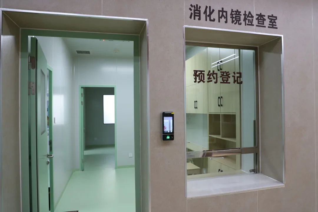 云南省中医医院