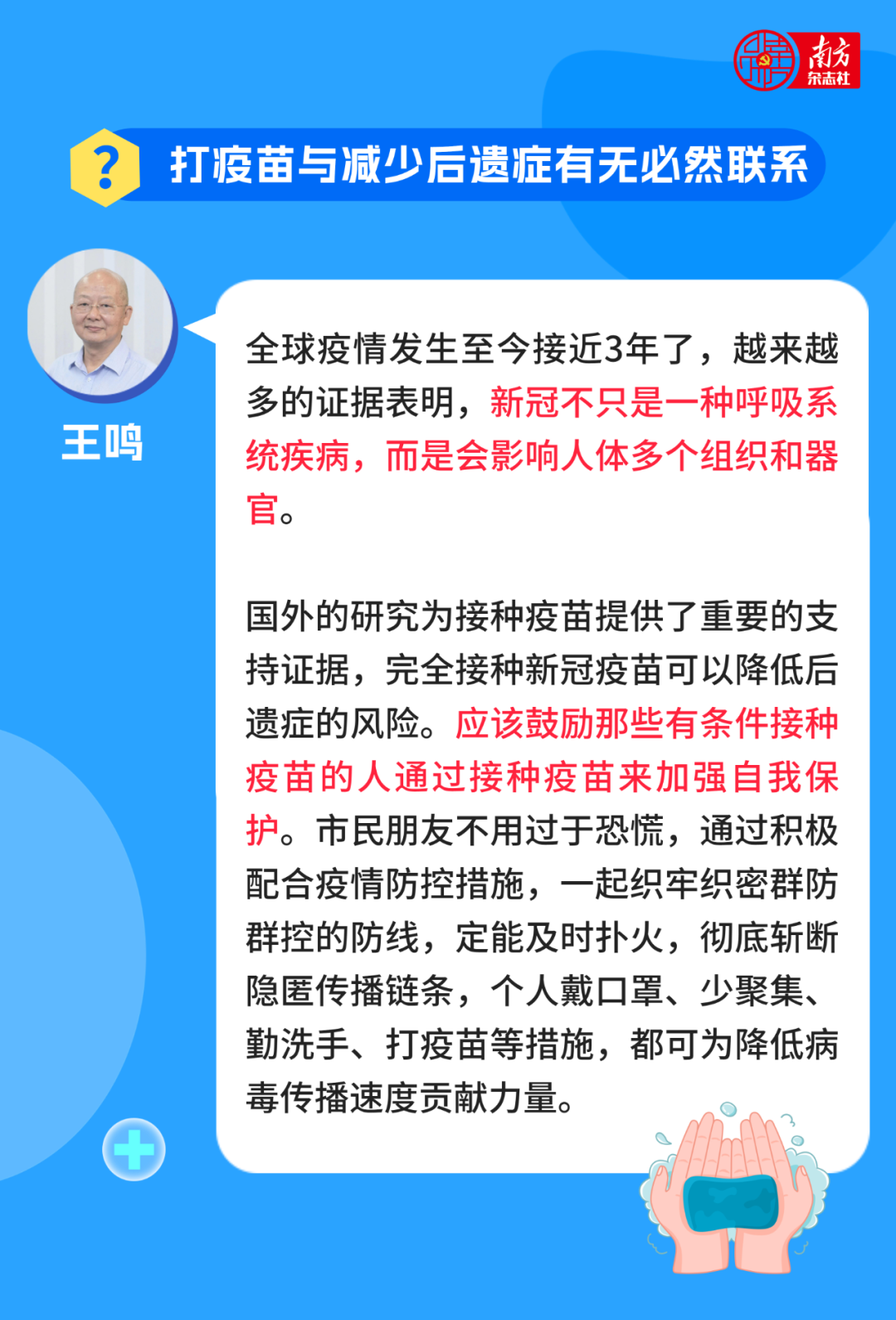 呈贡发布