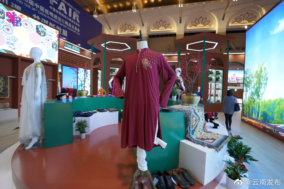 “云南发布”微博