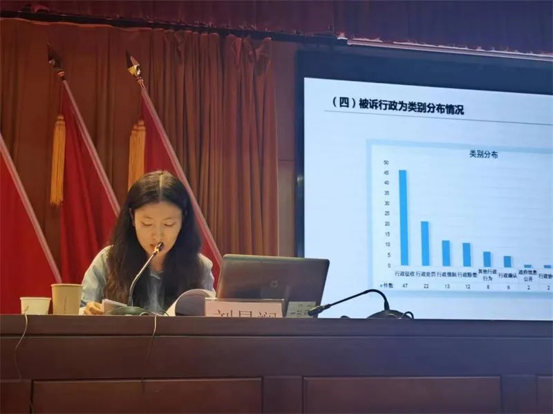 盘龙司法行政(微信)