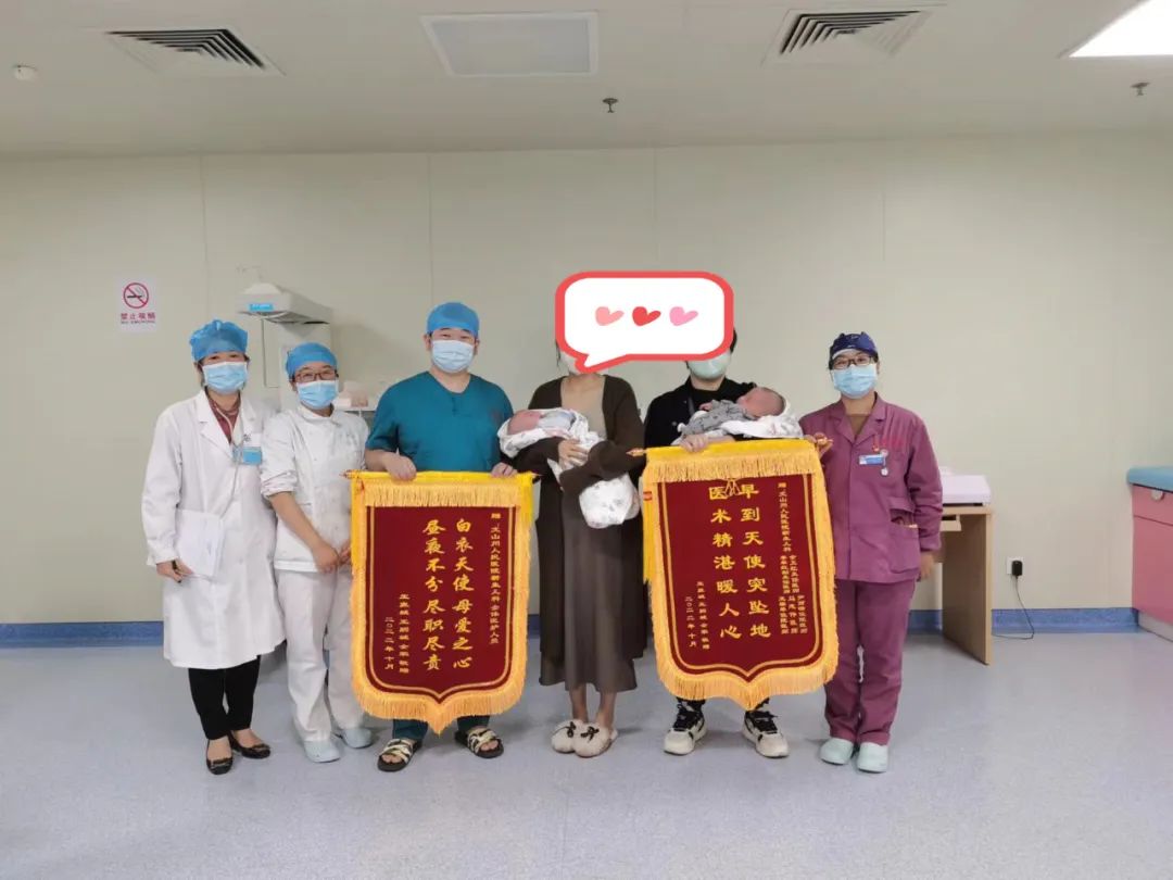 云南省文山州人民医院