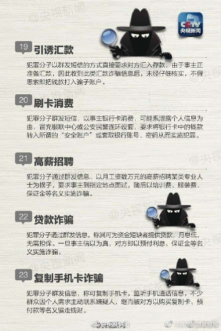 滇池旅游度假区