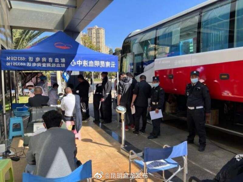 昆明盘龙发布