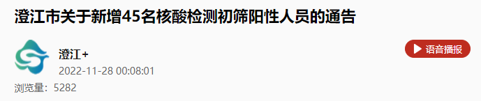 昆明信息港/cnkmxxg