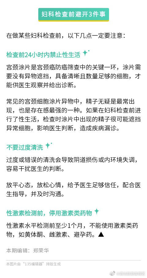 滇池旅游度假区