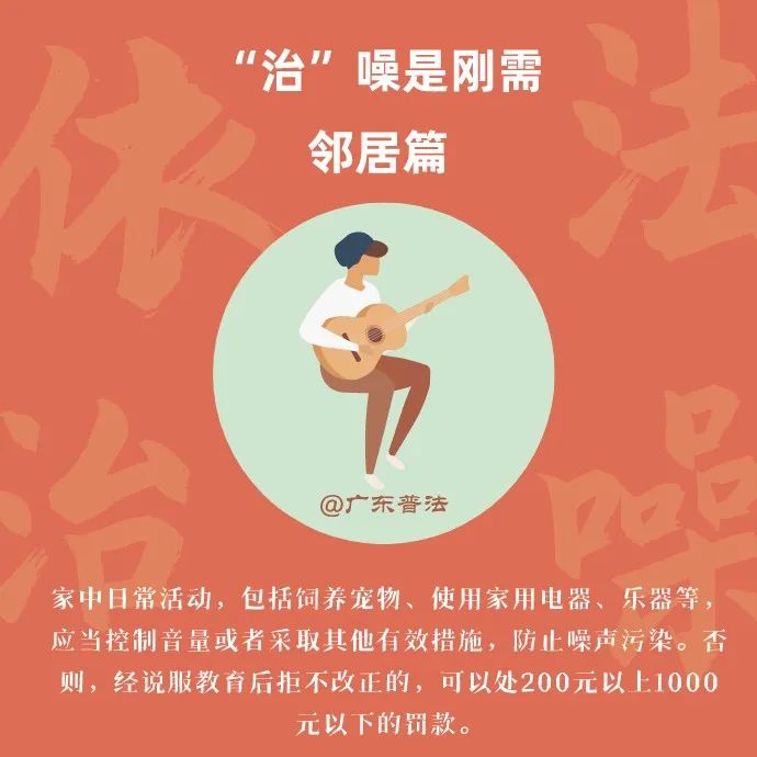 昆明生态环境