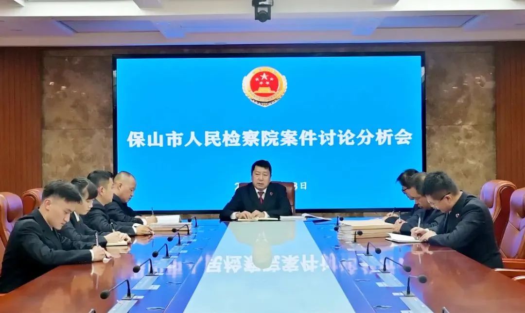 云南政法
