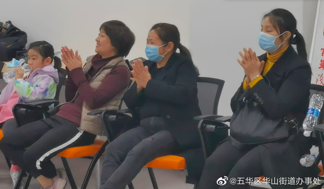 五华区华山街道办事处