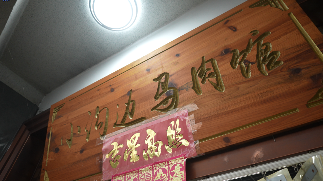 石林融媒