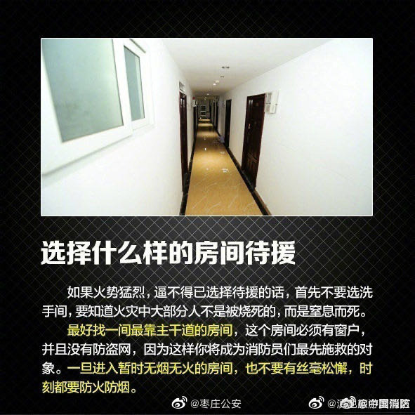 滇池旅游度假区