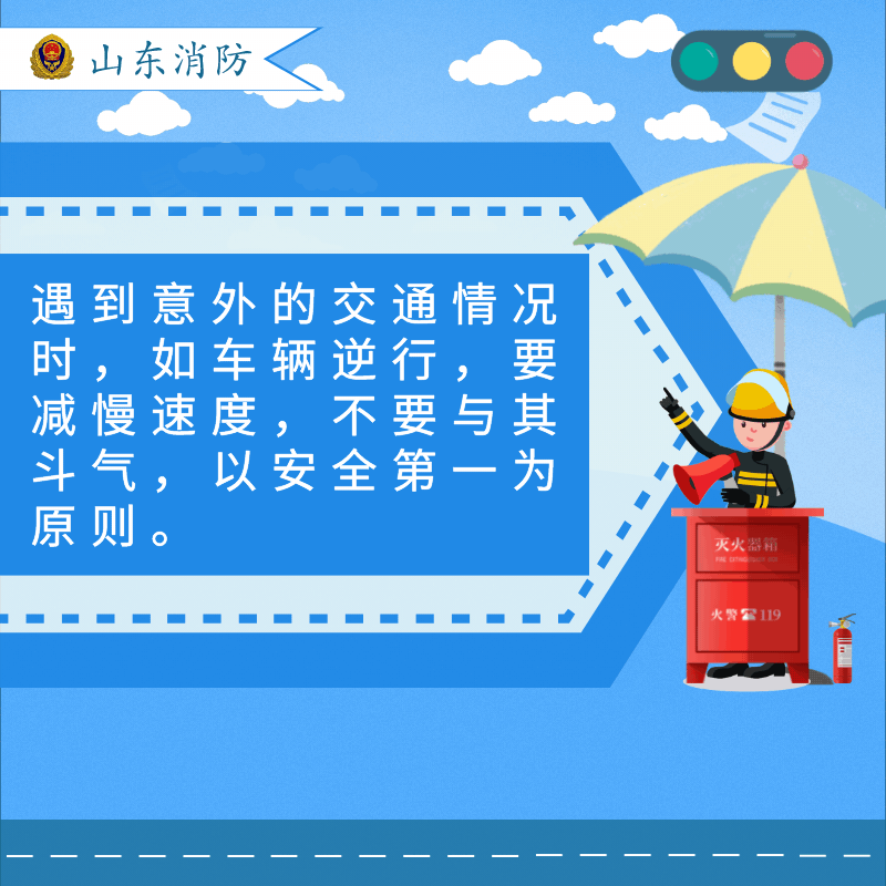 滇池旅游度假区
