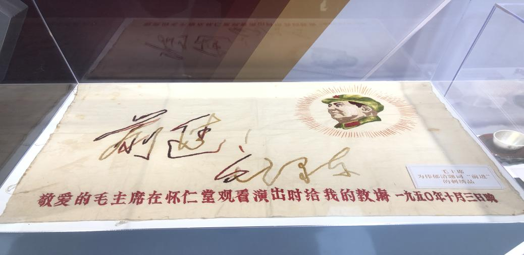 清风云南