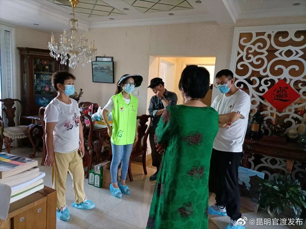 “昆明官渡发布”微博