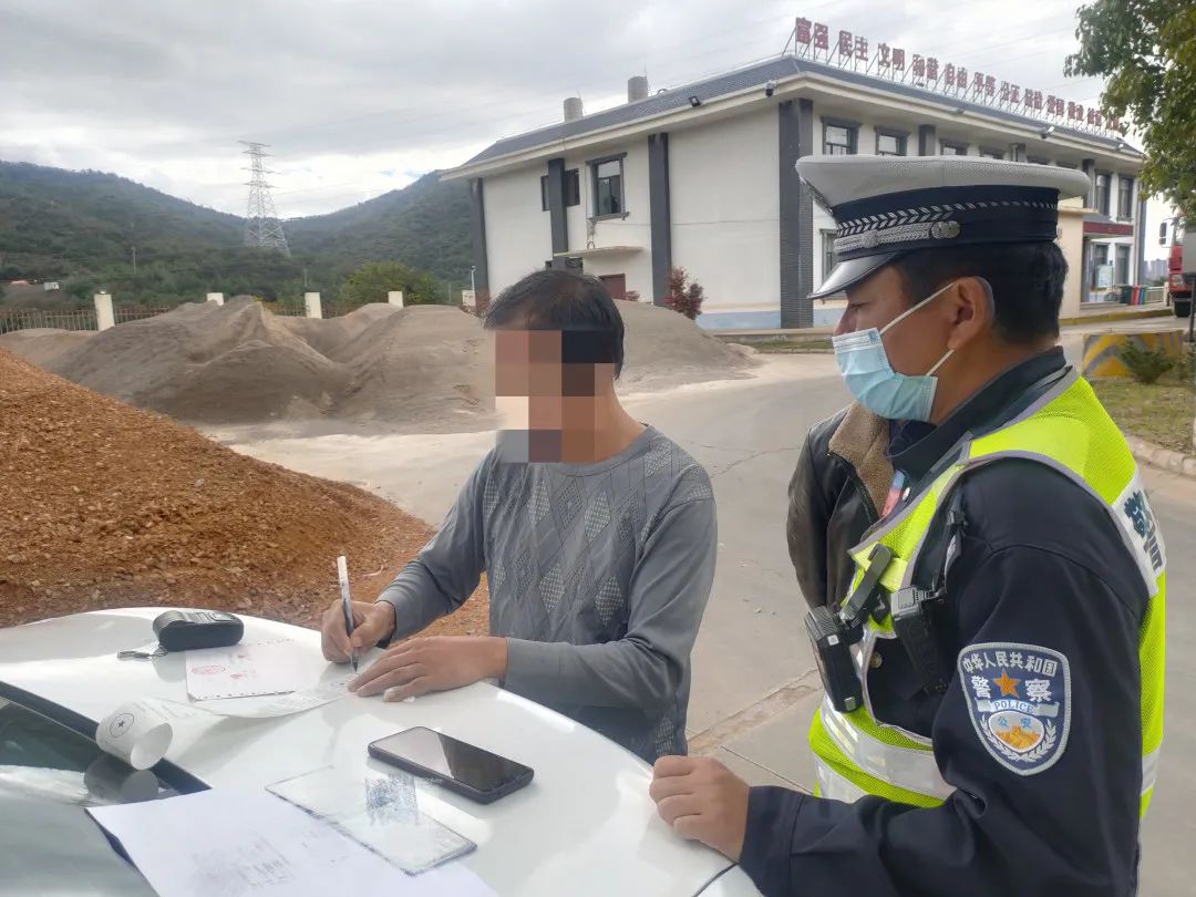 昆明交警