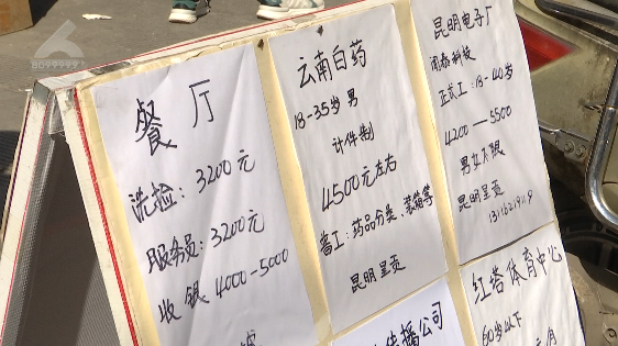 昆明信息港/cnkmxxg