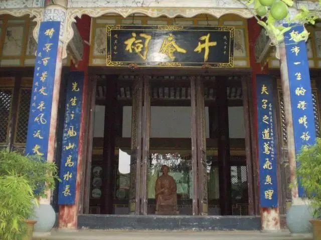 昆明公共文化云