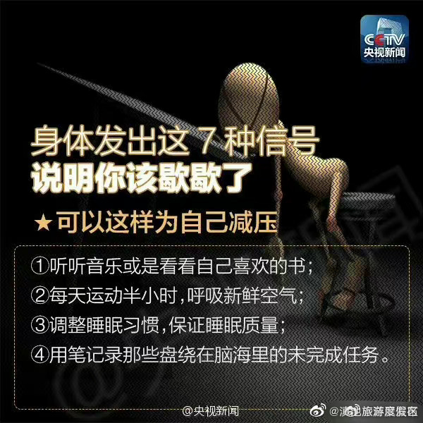 滇池旅游度假区