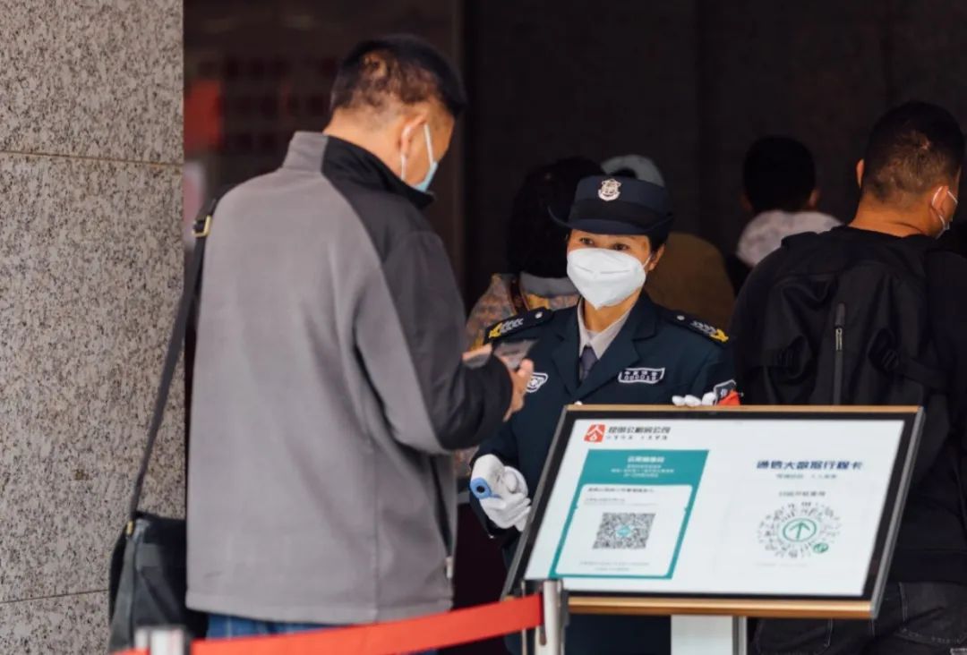 昆明公租房公司