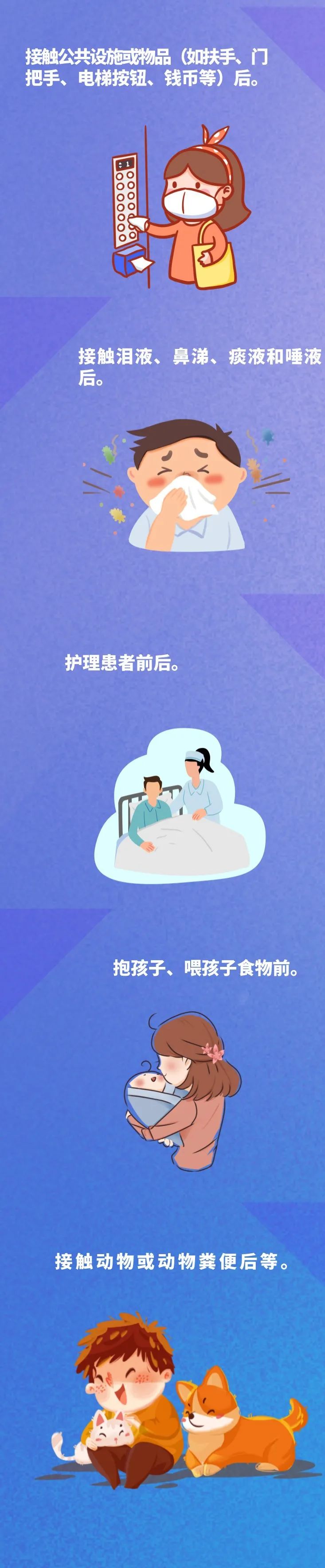 云南省滇东北区域中心医院