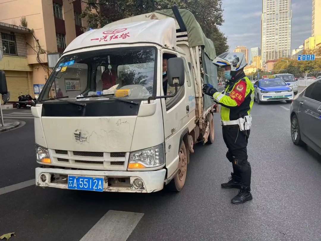昆明交警