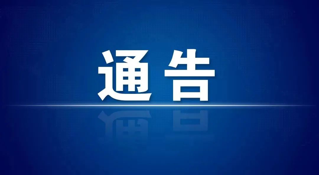 爱上富民