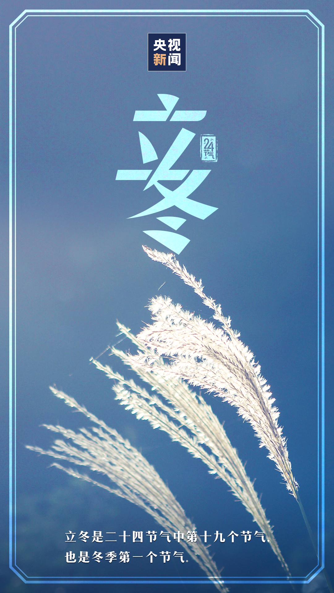 玉溪发布